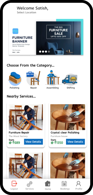 Mobile App 3